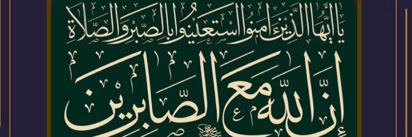 mhaashim's profile banner image