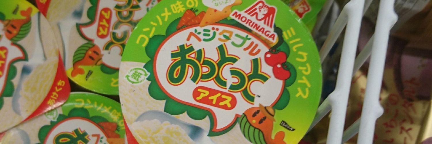 kaniko1017's profile banner image