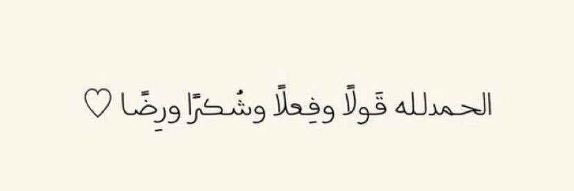 ديـانـا💎 banner