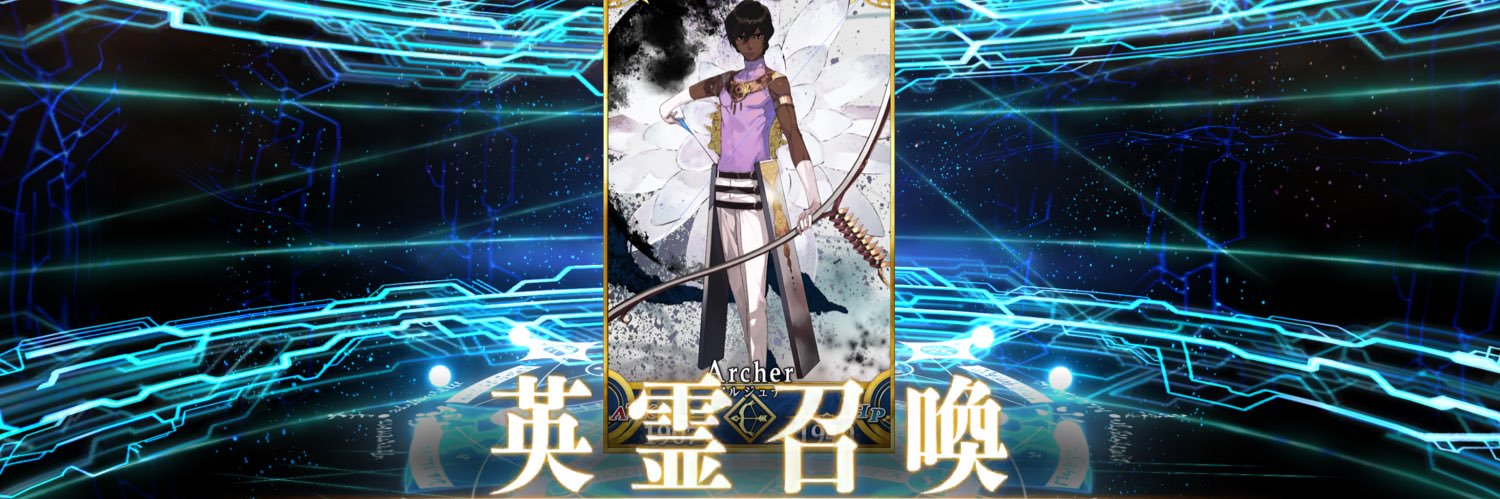 楽しいコロッケファクトリー banner