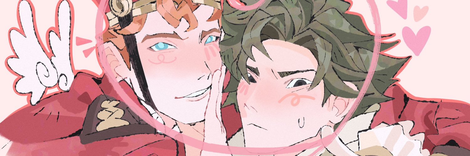ven ♫ shop & comm open banner