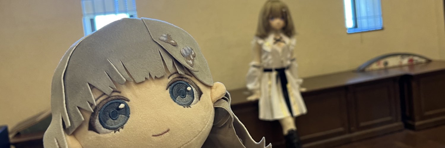 ろい banner
