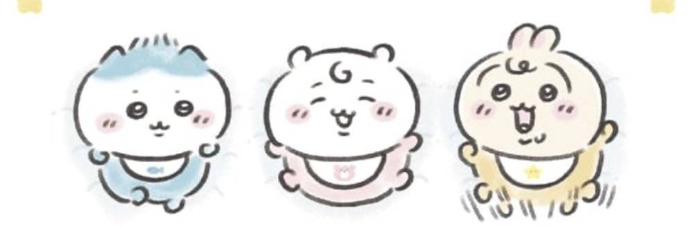 super_seri8's profile banner image