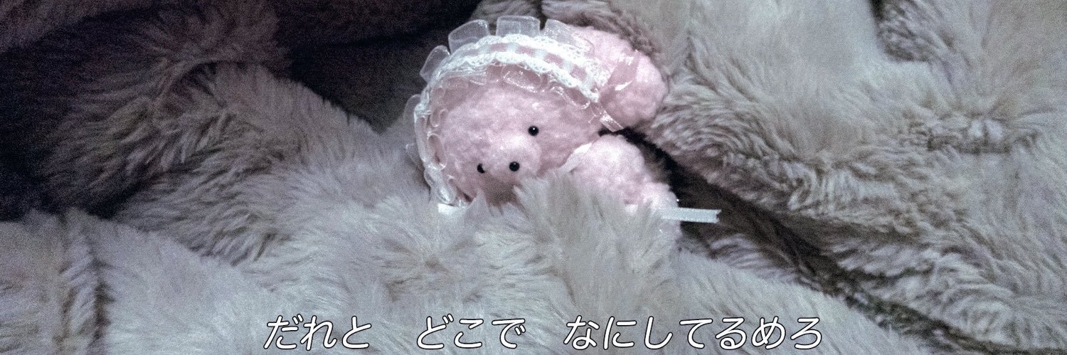かれん banner