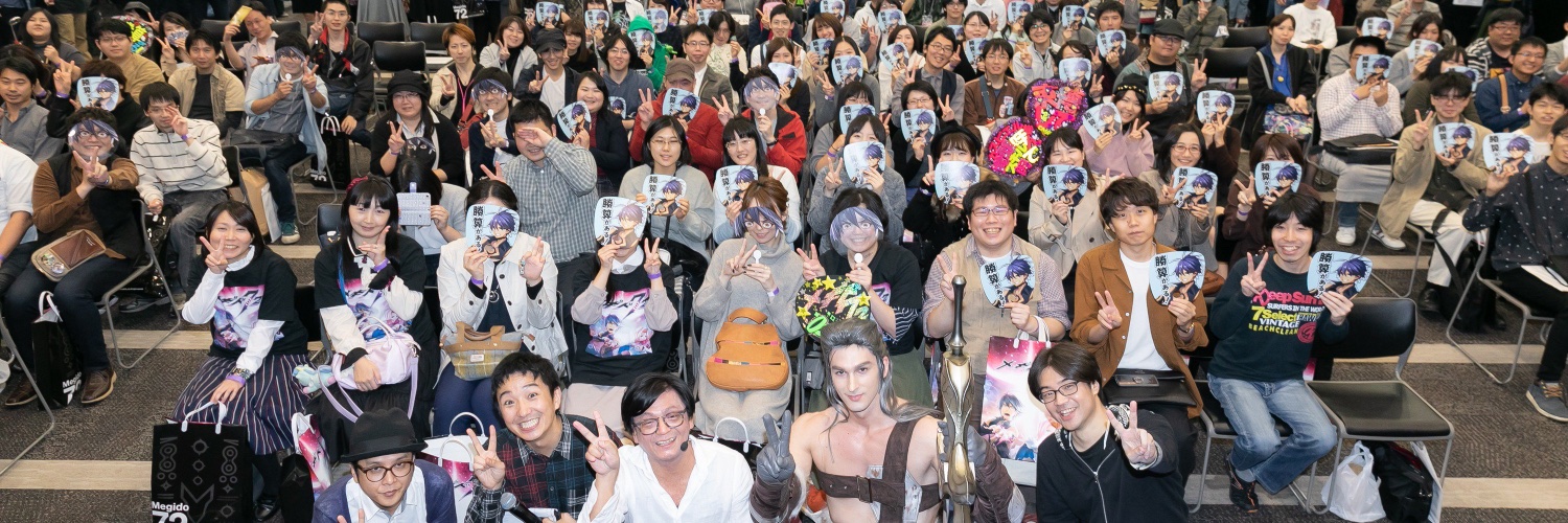 sola_89's profile banner image