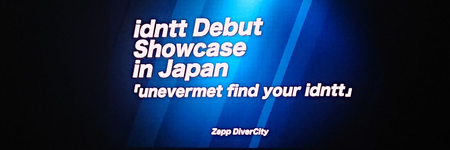 よん banner