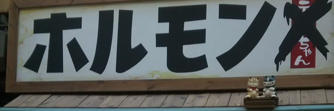 wasaamr's profile banner image