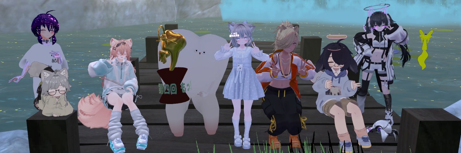 あまがせ banner