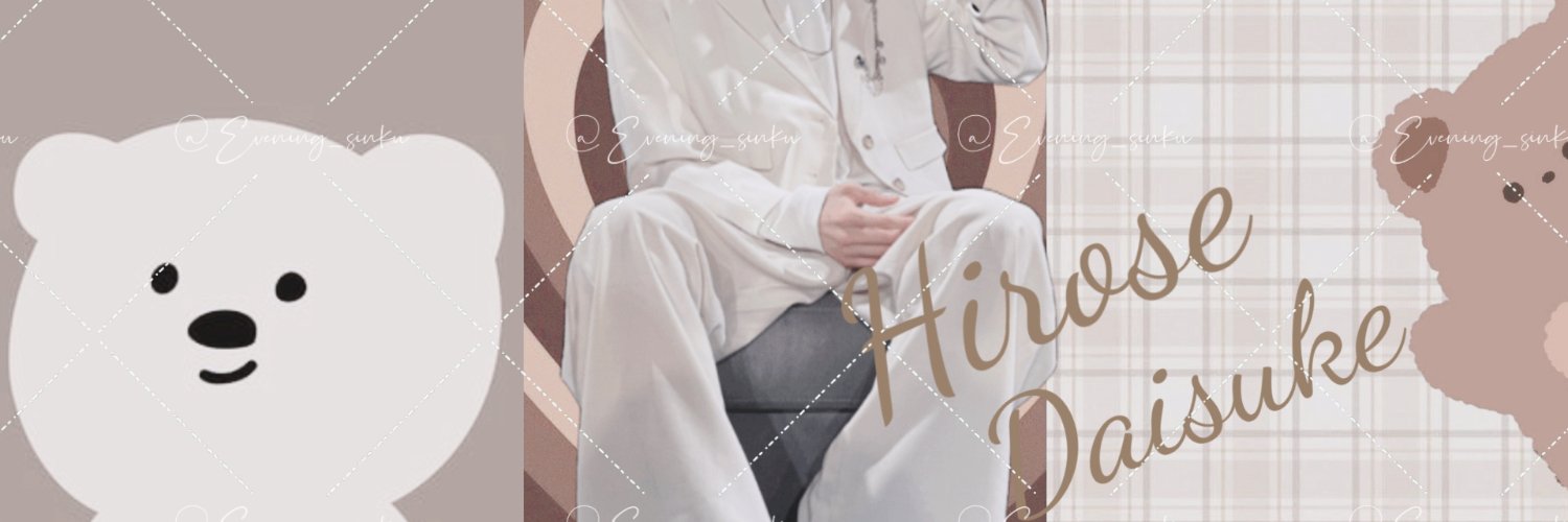 𝘢𝘪ಇ. banner