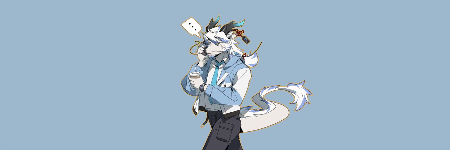 🟦…dénué de sens💧💧💧…🟦 banner