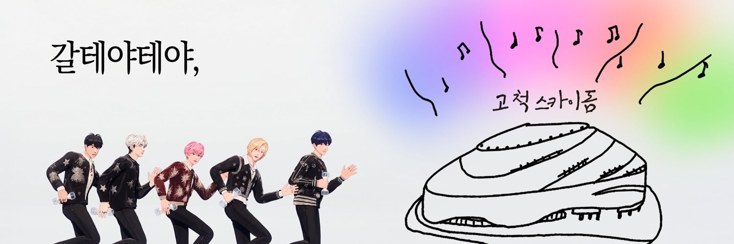 ｐ banner
