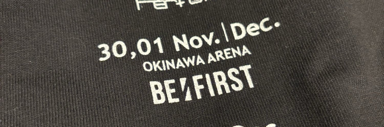 MACHIKO🦁🐉 banner