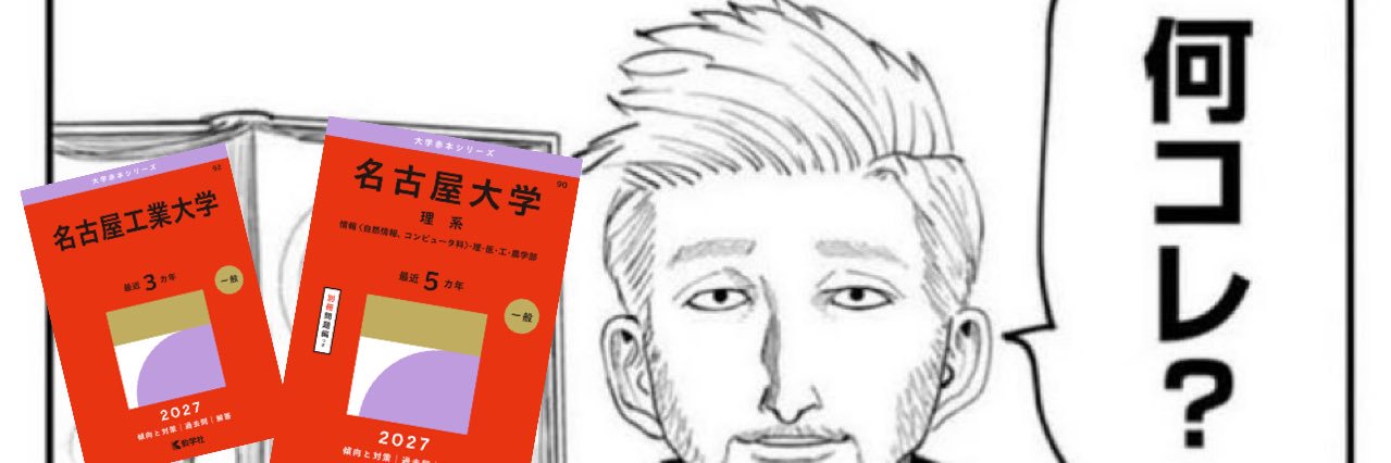 みーあきゃっと banner