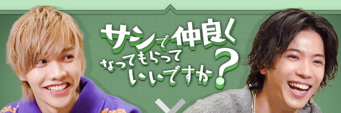 𝗍𝗈𝗆𝗈 banner