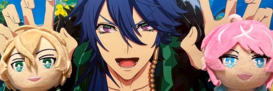 すみ banner