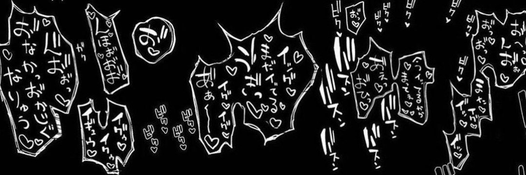🗡🐀 banner