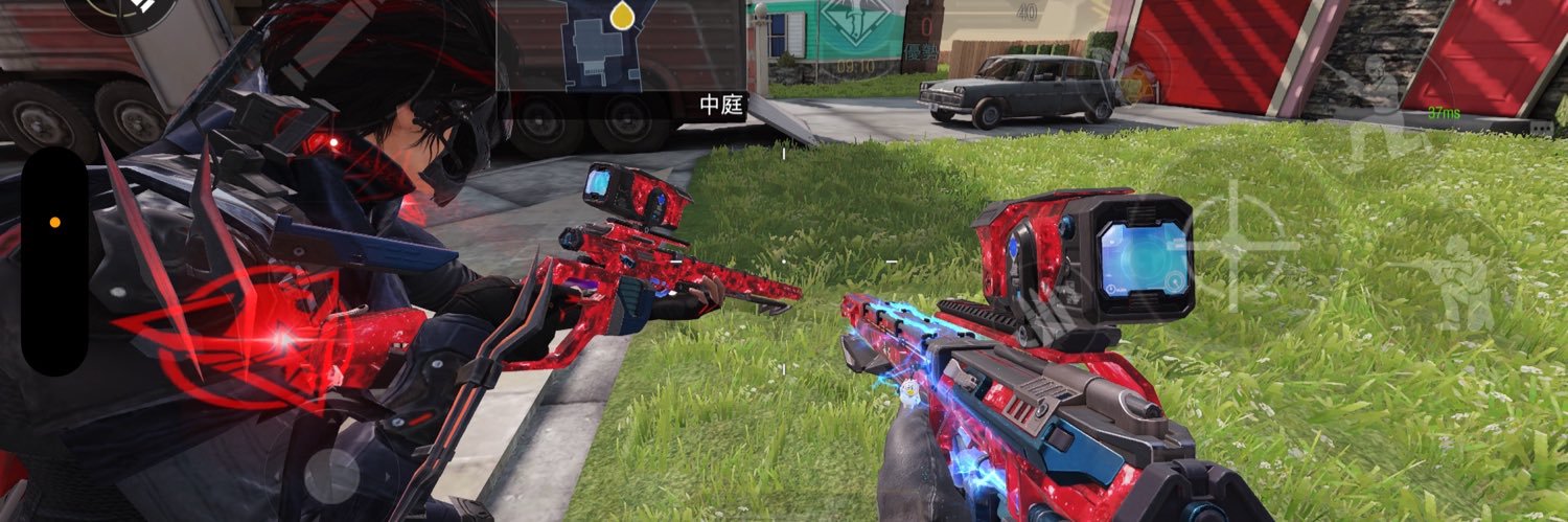 ぐらにゅーとぅ banner