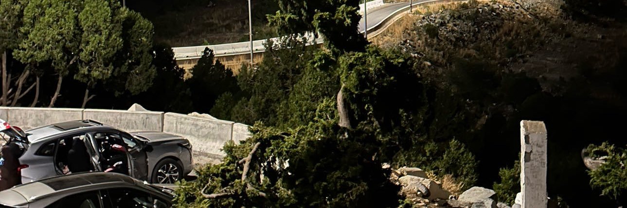 أبو سَهـم . banner