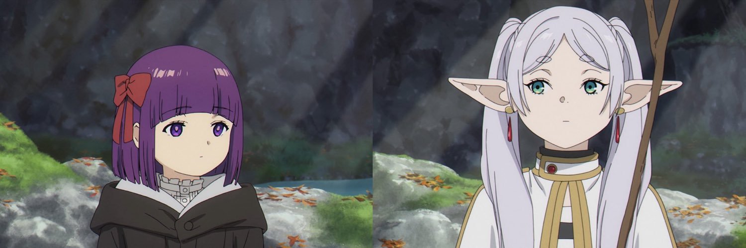 たか banner