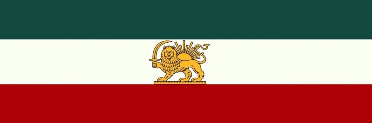 Ali banner