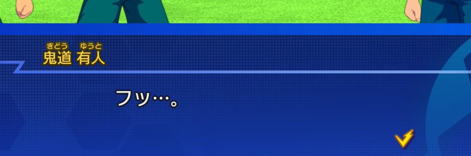 ﾏﾘﾝ banner