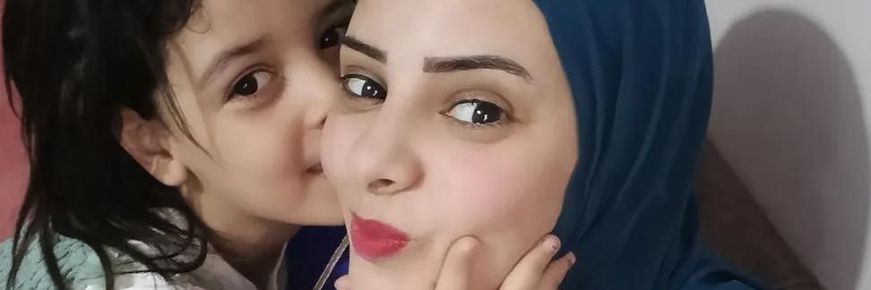 ام لميس banner