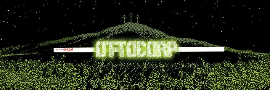 Otto Co. | GC Airdrop Monitor 🧧 banner