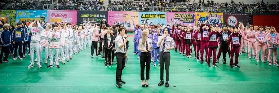 ISAC UPDATES banner
