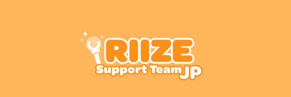 riizesupportjp Profile Banner