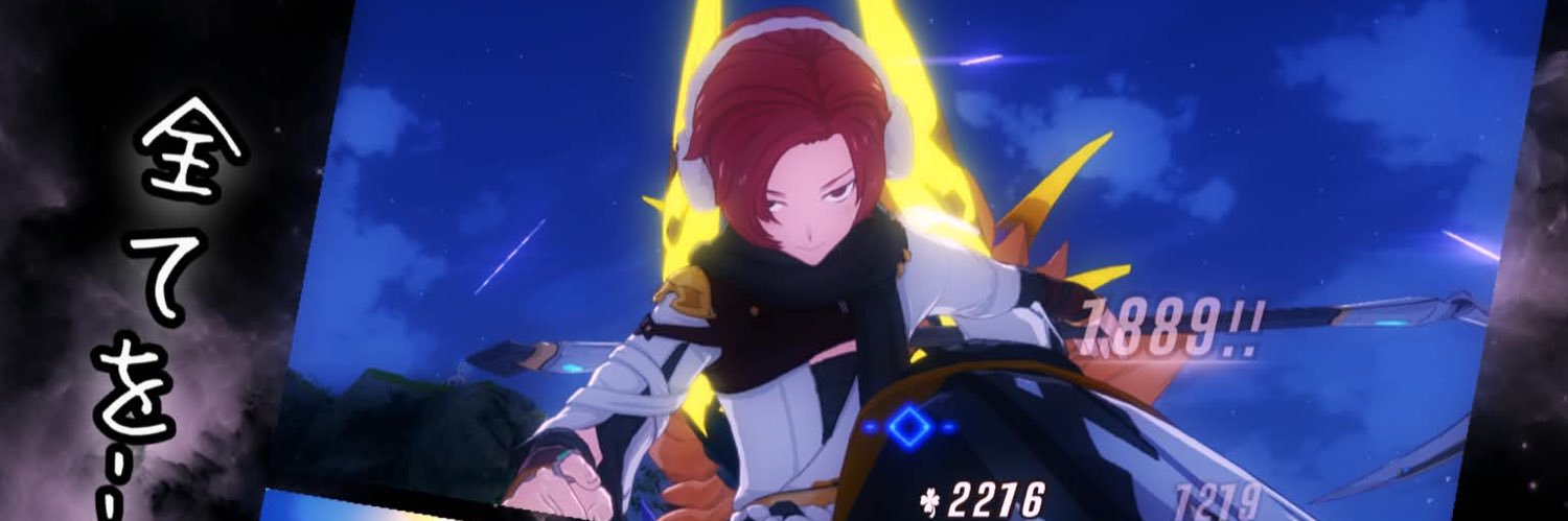 裏でぃ @スタレゾ🔰 banner