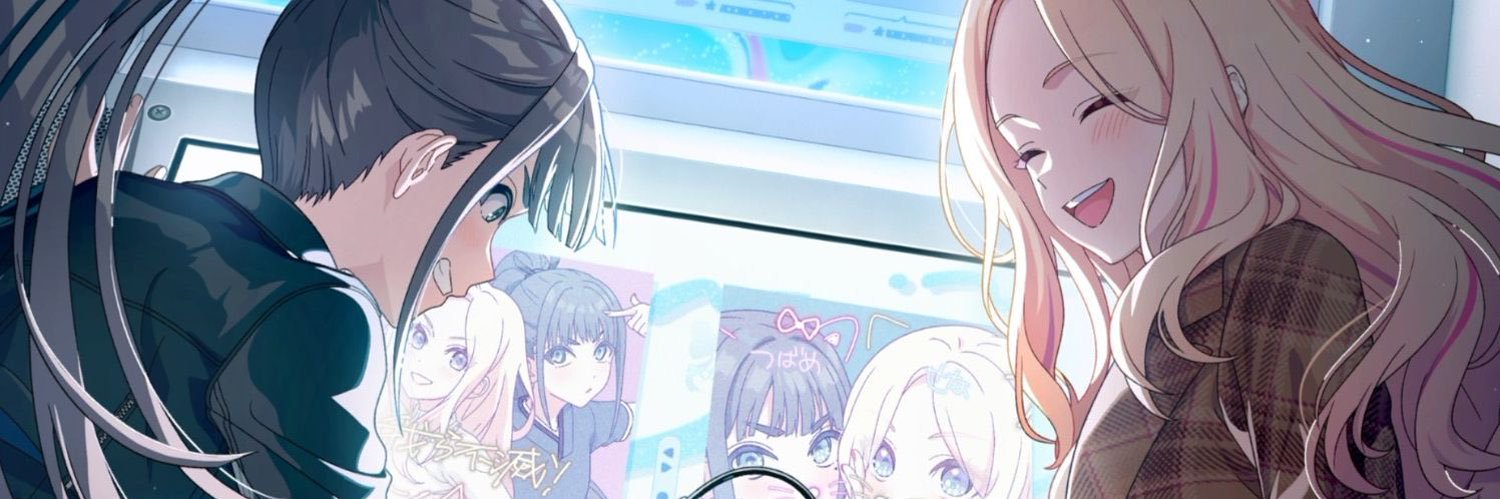 Kのっち【こはく組🐯☁️】 banner