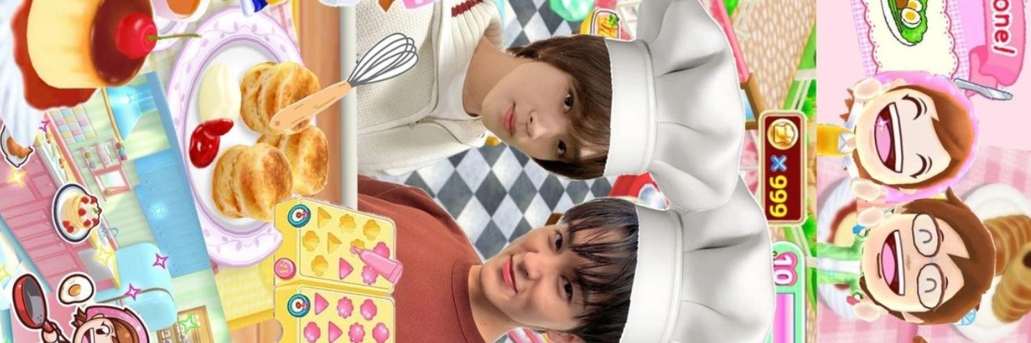 🥯disª banner