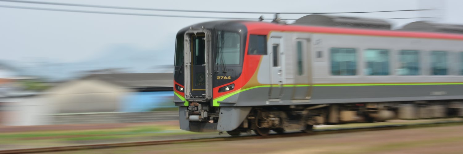 Dc282002E's profile banner image