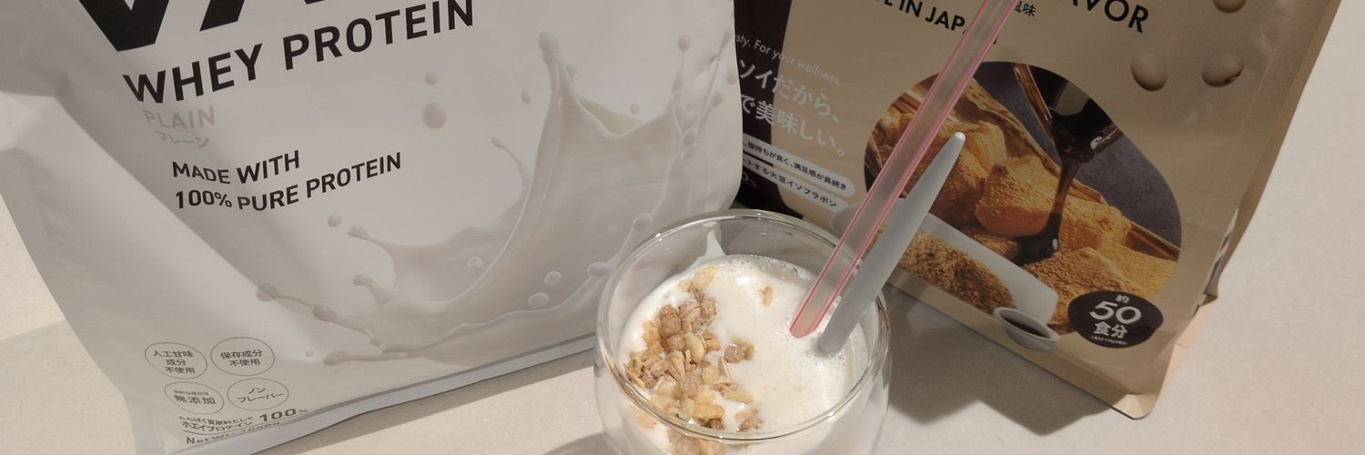 紫宮ねむ🪽 banner