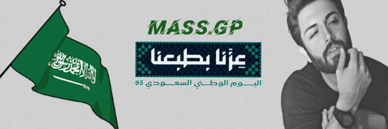 📛📛💎عـزنـا بـطـبـعـنـا🇸🇦💎 banner