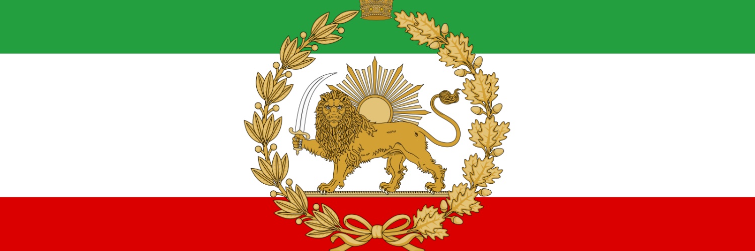 Imperial Crown banner