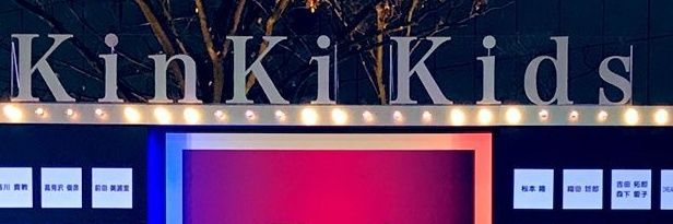 d_kic's profile banner image
