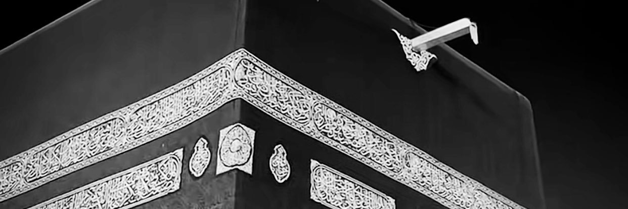 AjengP2's profile banner image