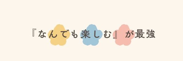 kuma_08598's profile banner image