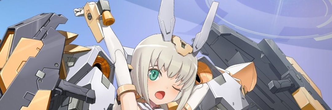 りんかみ banner