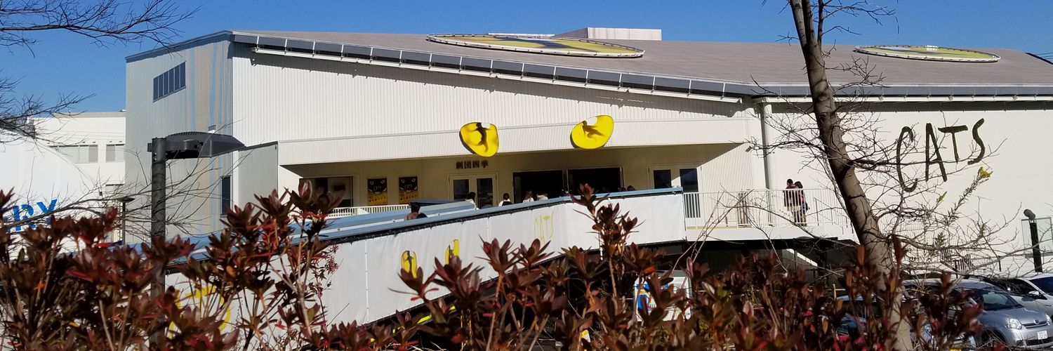 sam_aprilmoon's profile banner image