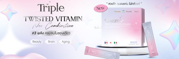 OnezelaTH Profile Banner