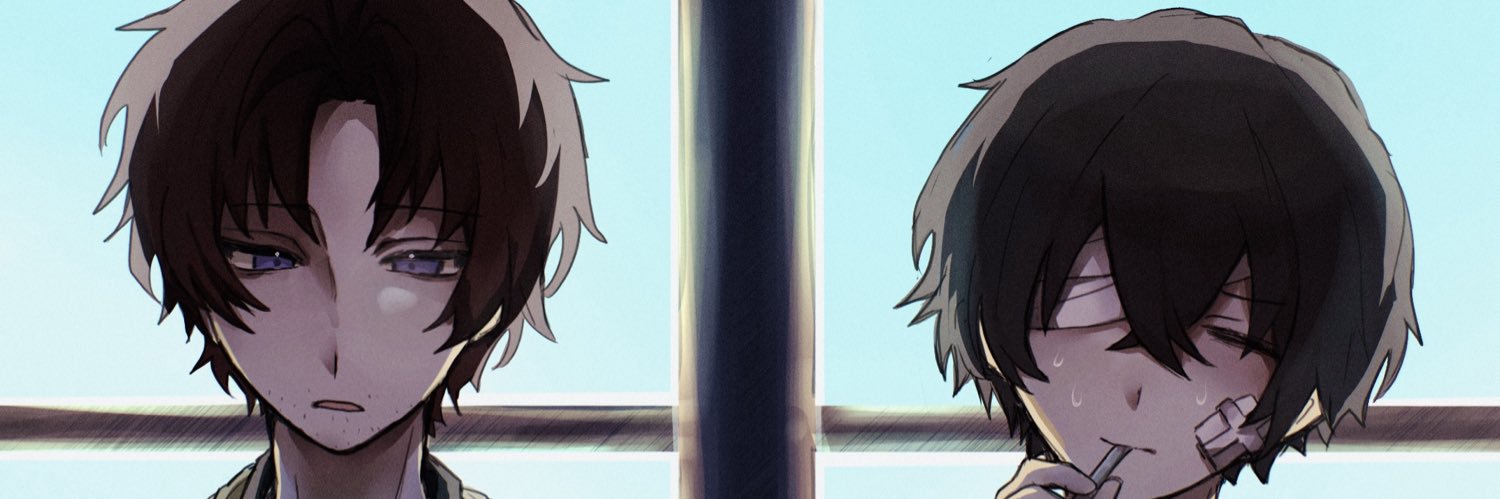 きすい banner
