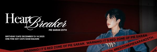 RedZonePieSaran Profile Banner