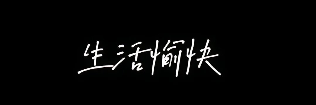 linxiaoxiao333's profile banner image