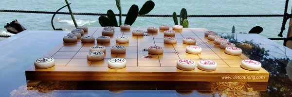 vBizChain Profile Banner