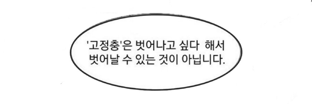 ໊ banner