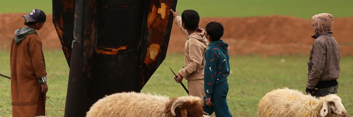 Psionic Schizo banner