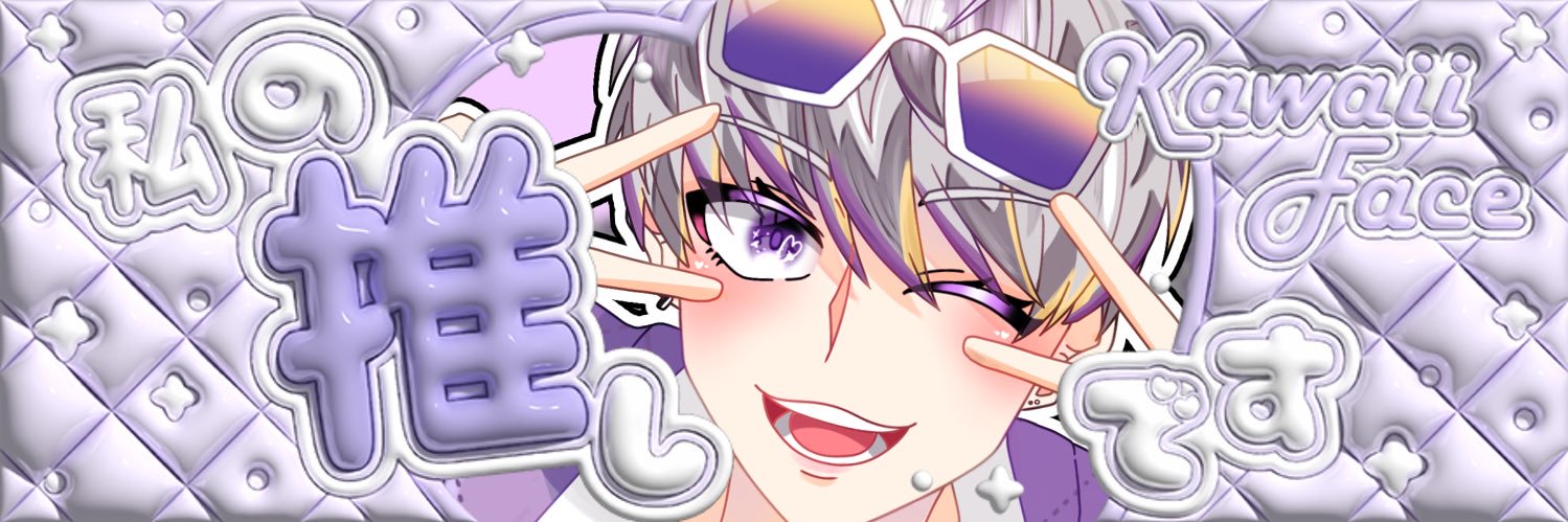 ＾niko＾@慶永 banner