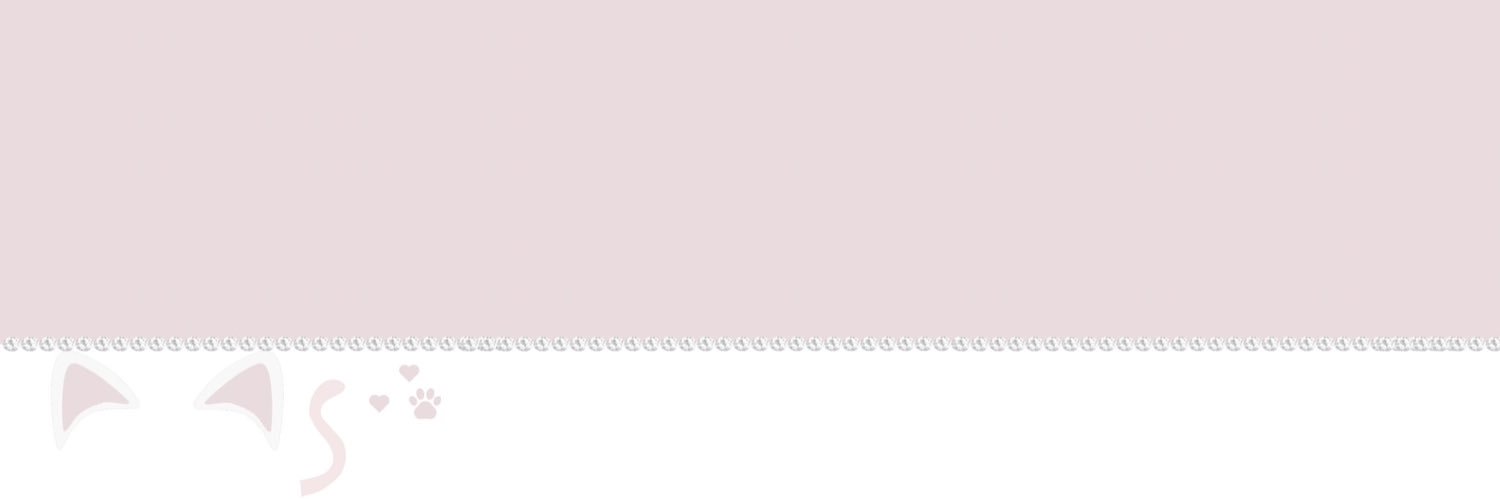 かなにゃあちゃん(♡) banner